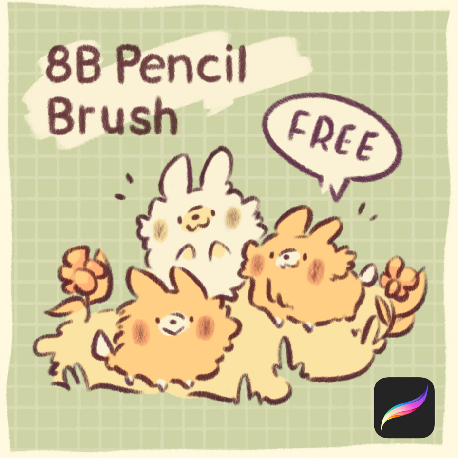 8B 铅笔素描笔刷 - Procreate笔刷预览效果