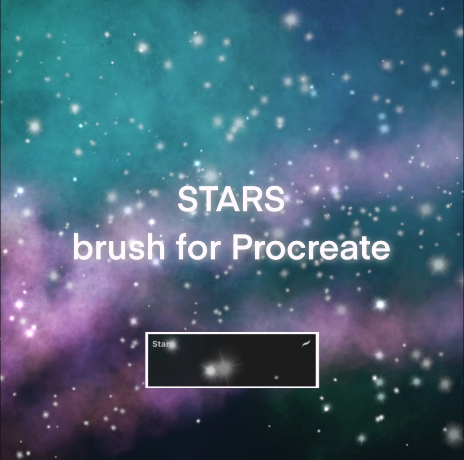 星星笔刷 - Procreate笔刷预览效果